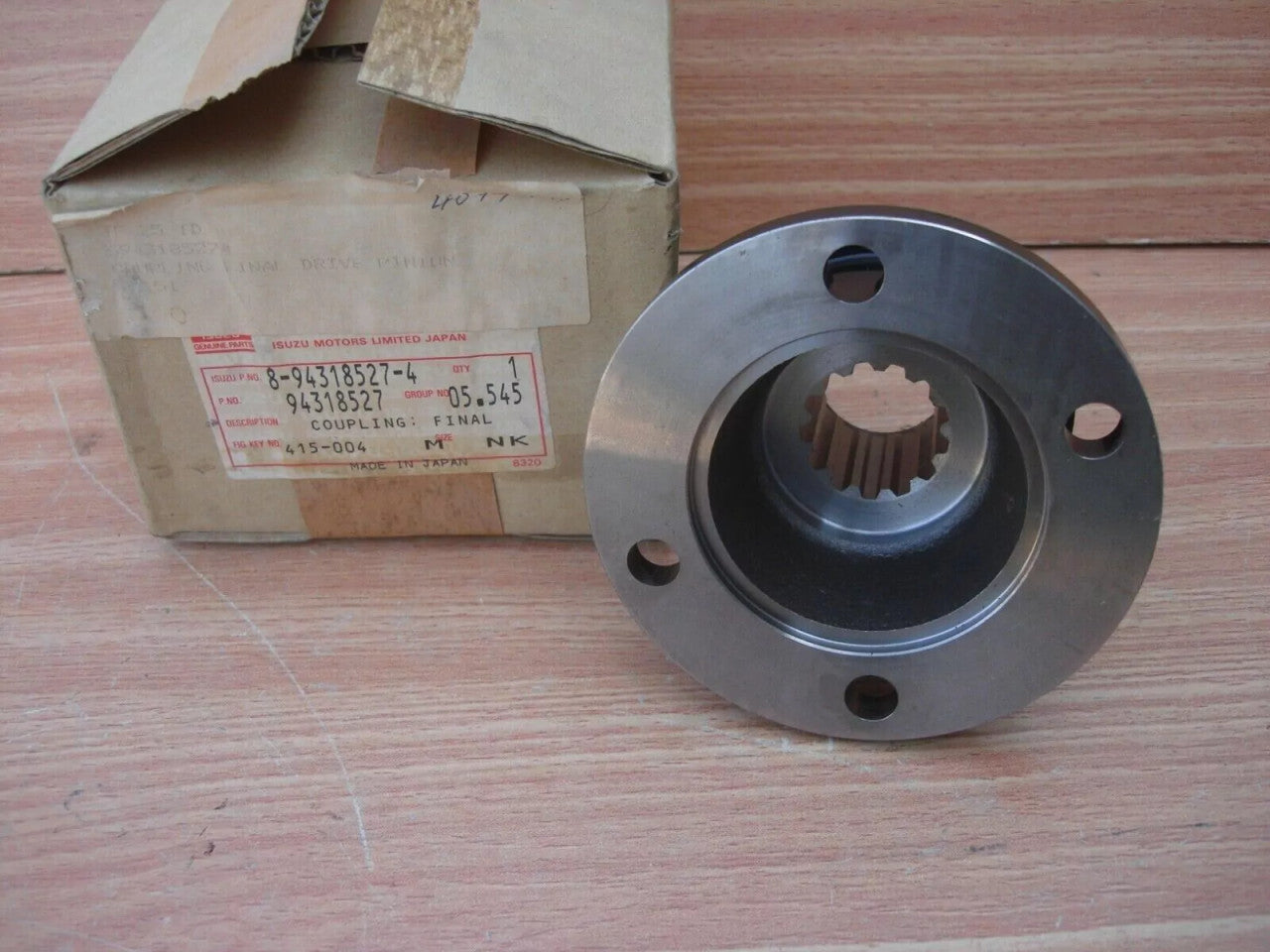 Front Axle Differential Coupling fits Isuzu Pickup Opel Campo Monterey Chevrolet 8943185274 View Rear