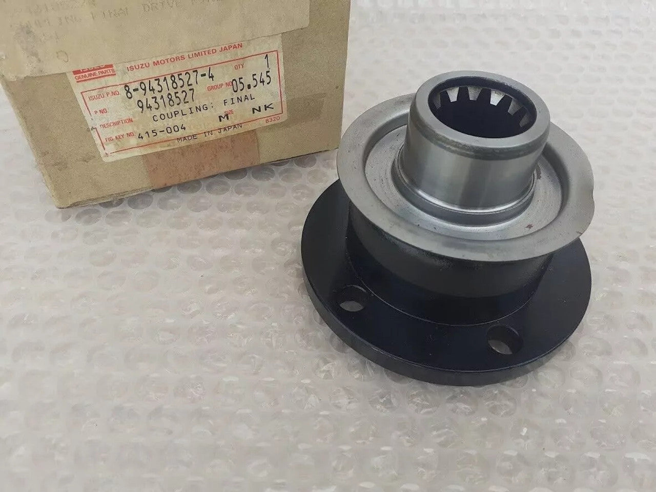 Front Axle Differential Coupling fits Isuzu Pickup Opel Campo Monterey Chevrolet 8943185274 View Right
