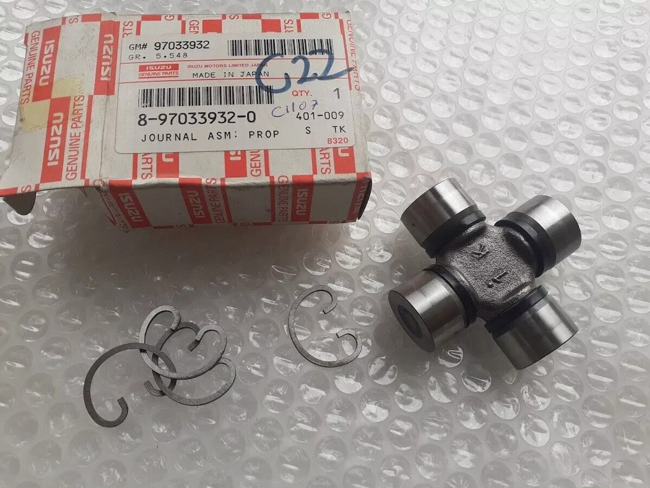 Universal Joint 24x61 fits Isuzu Pickup TF Chevrolet LUV 8970339320 Genuine 8943355880 View Front