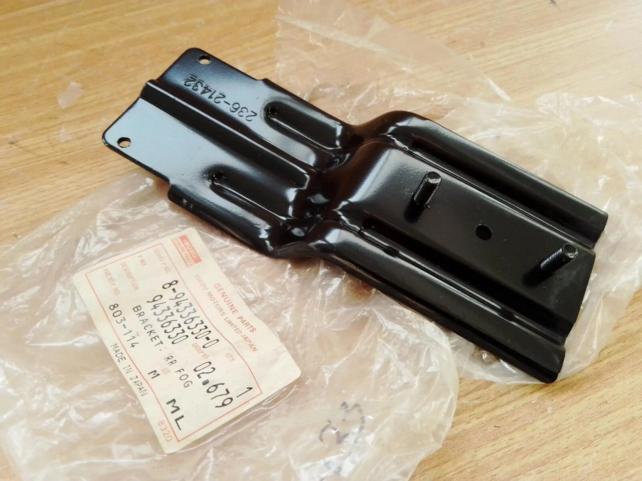 Rear Fog Light Bracket fits Isuzu Pickup TF Chevrolet LUV 8943363300 Genuine View Front