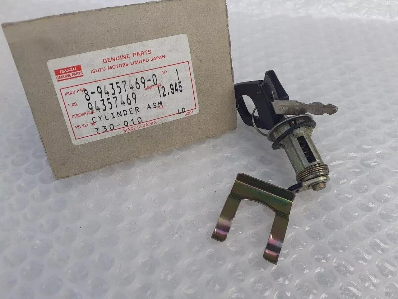 Fuel Door Lock and Key fits Isuzu Pickup Chevrolet LUV 8943574690 Genuine View Rear