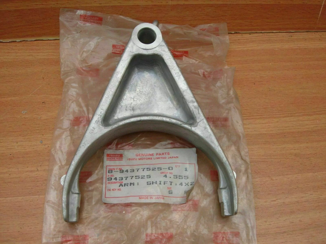 Transfer Fork fits Isuzu Pickup Chevrolet LUV Opel Campo Frontera 8943775250 View Front