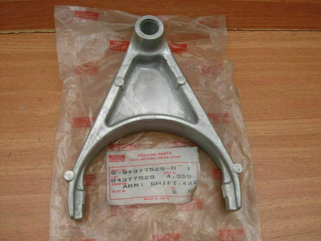 Transfer Fork fits Isuzu Pickup Chevrolet LUV Opel Campo Frontera 8943775250 View Rear