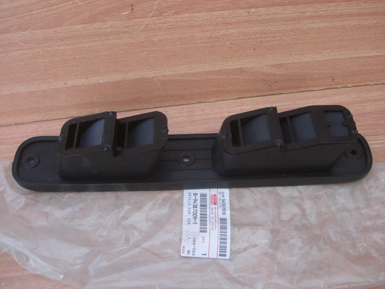Grille Air Outlet Left fits Isuzu Pickup TF Opel Campo Chevrolet LUV 8943870091 View Rear