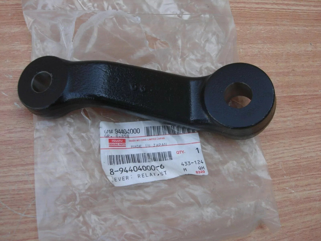 Idler Arm fits Isuzu Pickup TFS Opel Frontera A Monterey Campo Genuine 8944040006 View Front