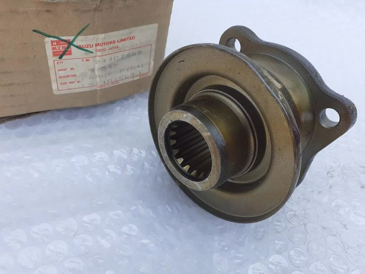 Differential Coupling fits Isuzu Pickup TF Trooper Chevrolet LUV 8944078981 View Right
