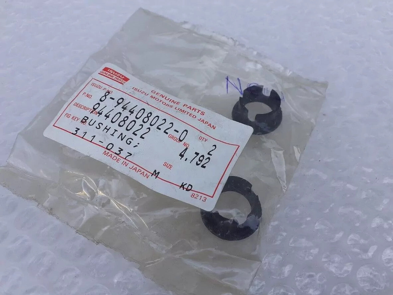 2x Parking Handbrake Bush fits Isuzu Chevrolet Honda Passport 8944080220 Genuine View Front