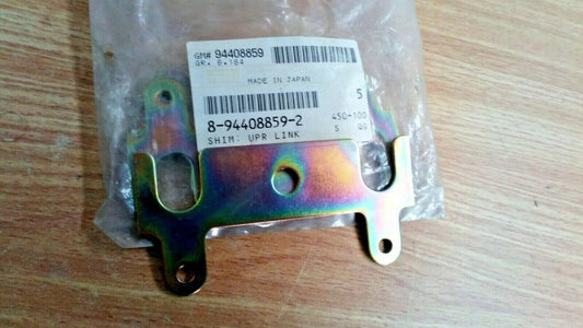 Control Arm Upper Shim fits Isuzu Pickup TF Chevrolet LUV Opel Campo 8944088592 View Front