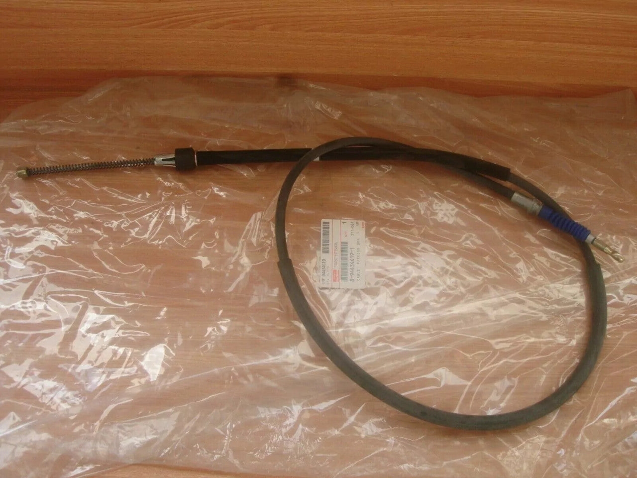 Handbrake Cable Rear Left fits Isuzu TFR Pickup Chevrolet LUV 2WD Genuine 8944346191 View Front