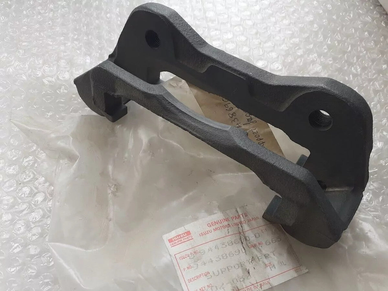 Brake Caliper Bracket Front fits Isuzu Pickup TF Chevrolet LUV Opel 8944386900 View Front