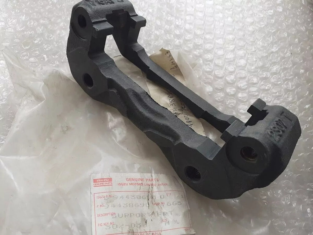 Brake Caliper Bracket Front fits Isuzu Pickup TF Chevrolet LUV Opel 8944386900 View Rear
