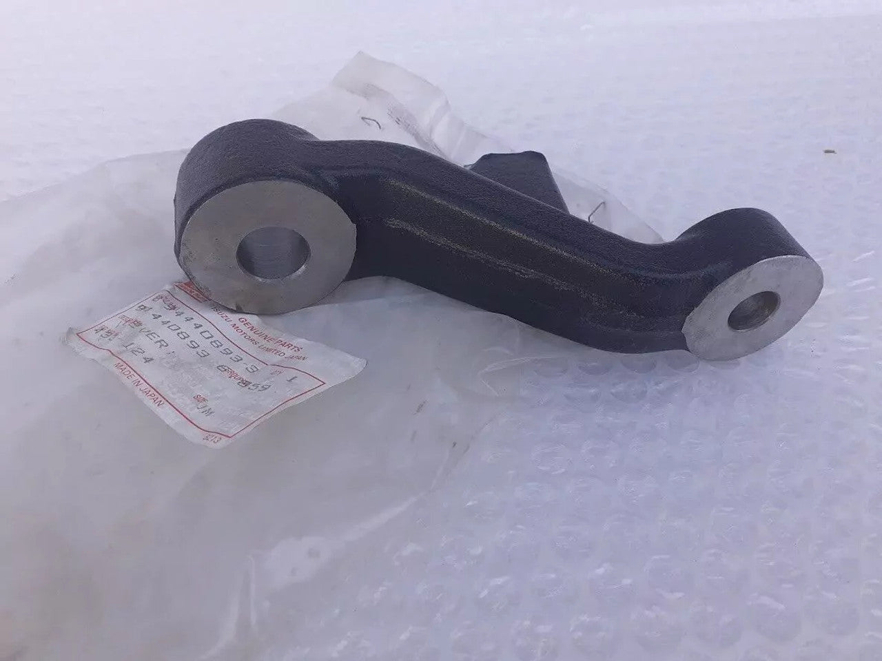Idler Arm 2WD 4x2 fits Isuzu Pickup TFR Chevrolet LUV 8944408933 Genuine View Rear
