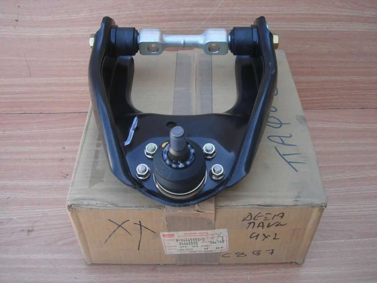 Control Arm Upper Right fits Isuzu Pickup TFR 2WD Chevrolet LUV Genuine 8944455503 View Front