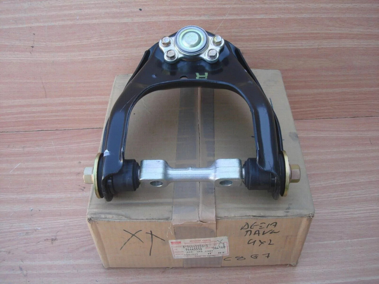 Control Arm Upper Right fits Isuzu Pickup TFR 2WD Chevrolet LUV Genuine 8944455503 View Rear