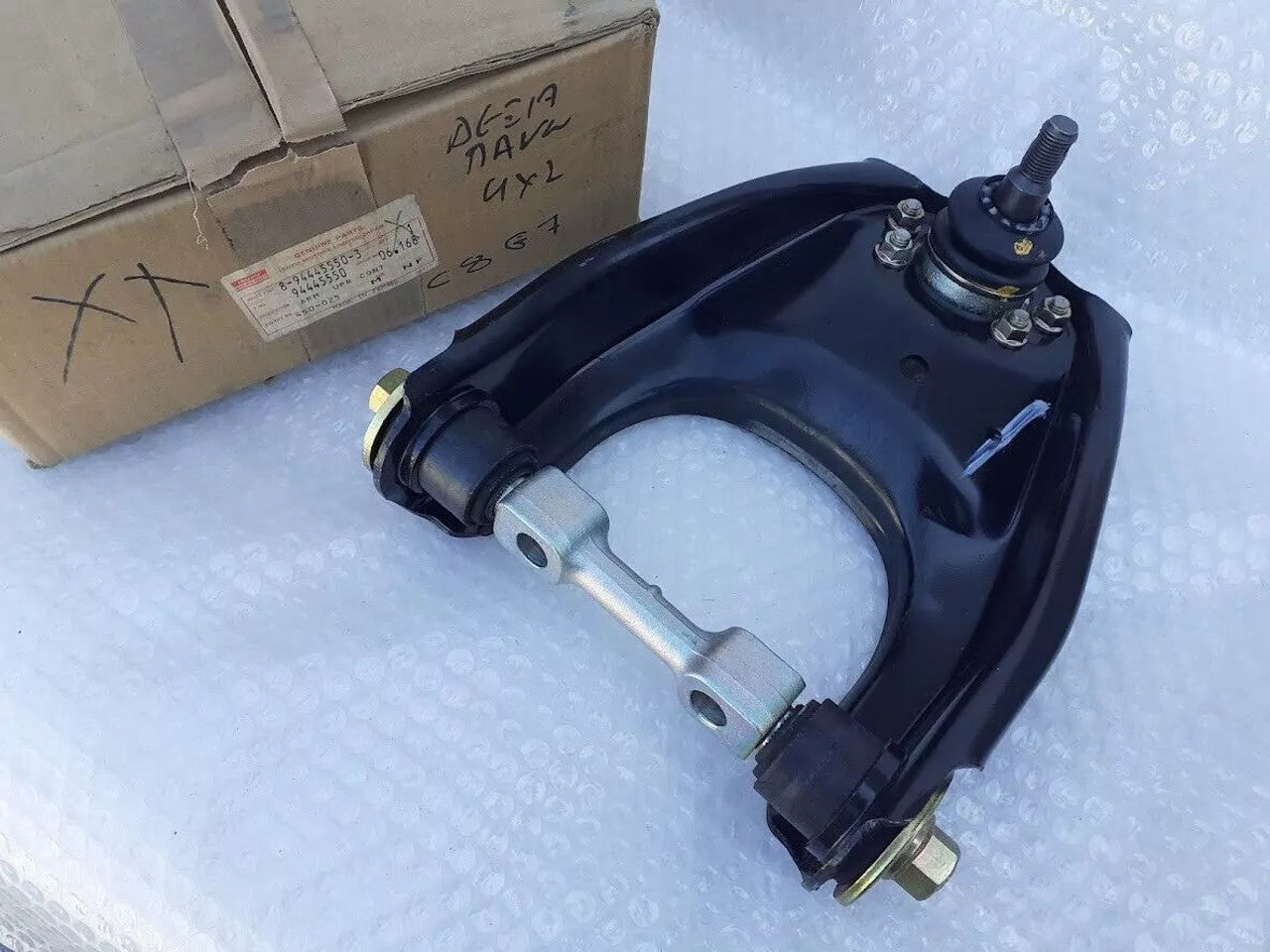 Control Arm Upper Right fits Isuzu Pickup TFR 2WD Chevrolet LUV Genuine 8944455503 View Lower