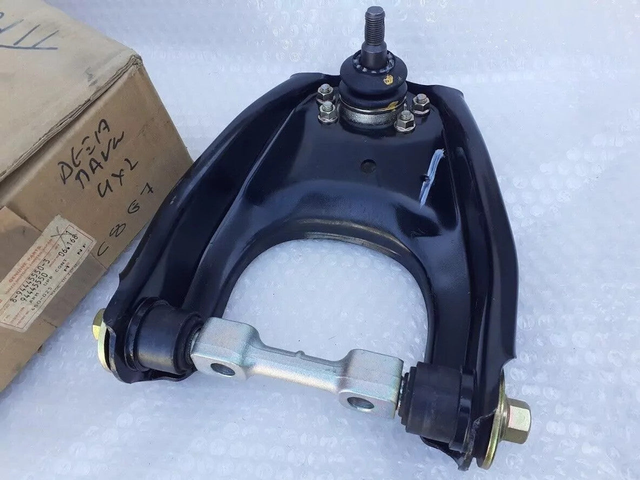 Control Arm Upper Right fits Isuzu Pickup TFR 2WD Chevrolet LUV Genuine 8944455503 View Close Up Front