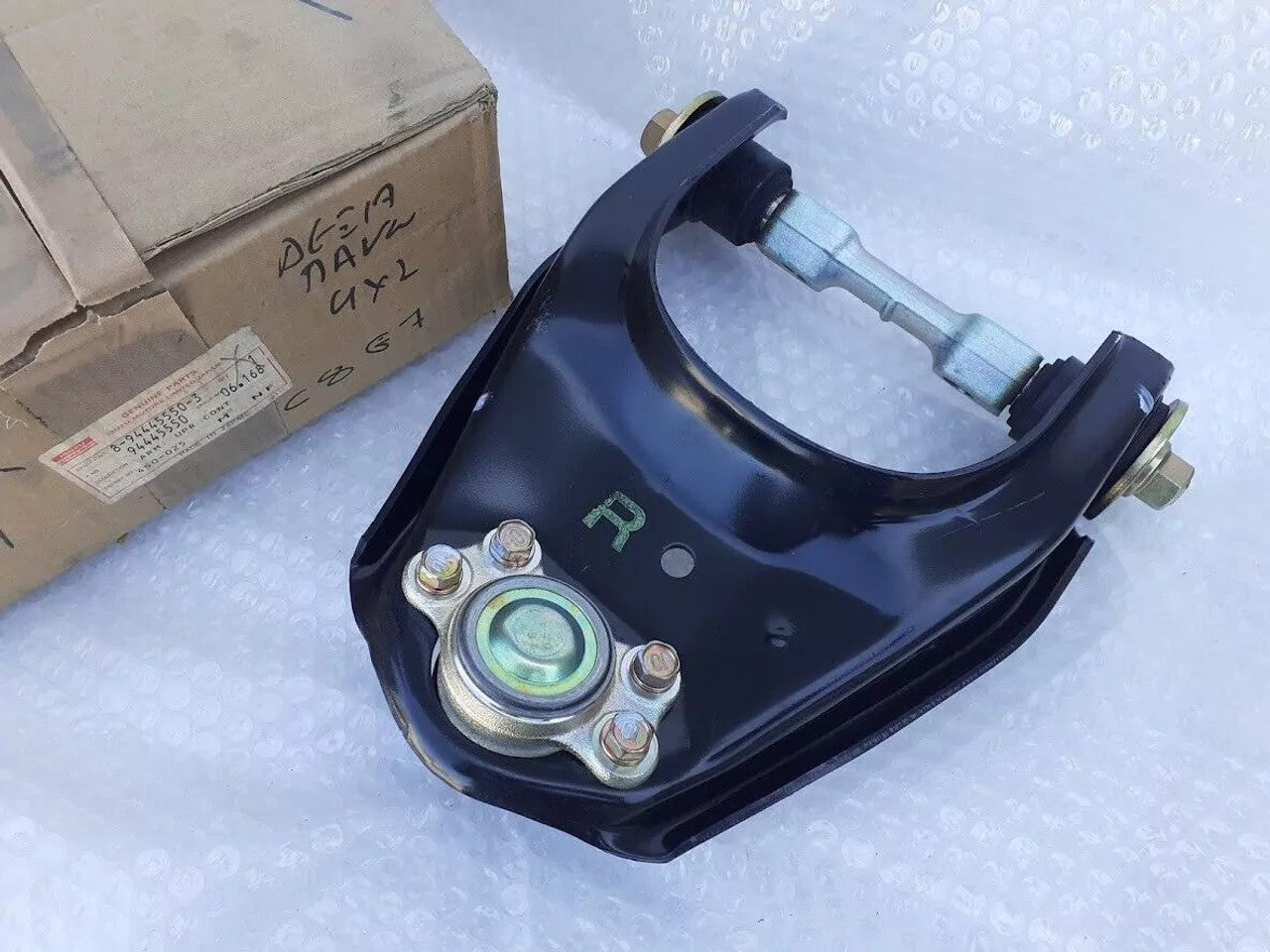 Control Arm Upper Right fits Isuzu Pickup TFR 2WD Chevrolet LUV Genuine 8944455503 View Close Up Rear