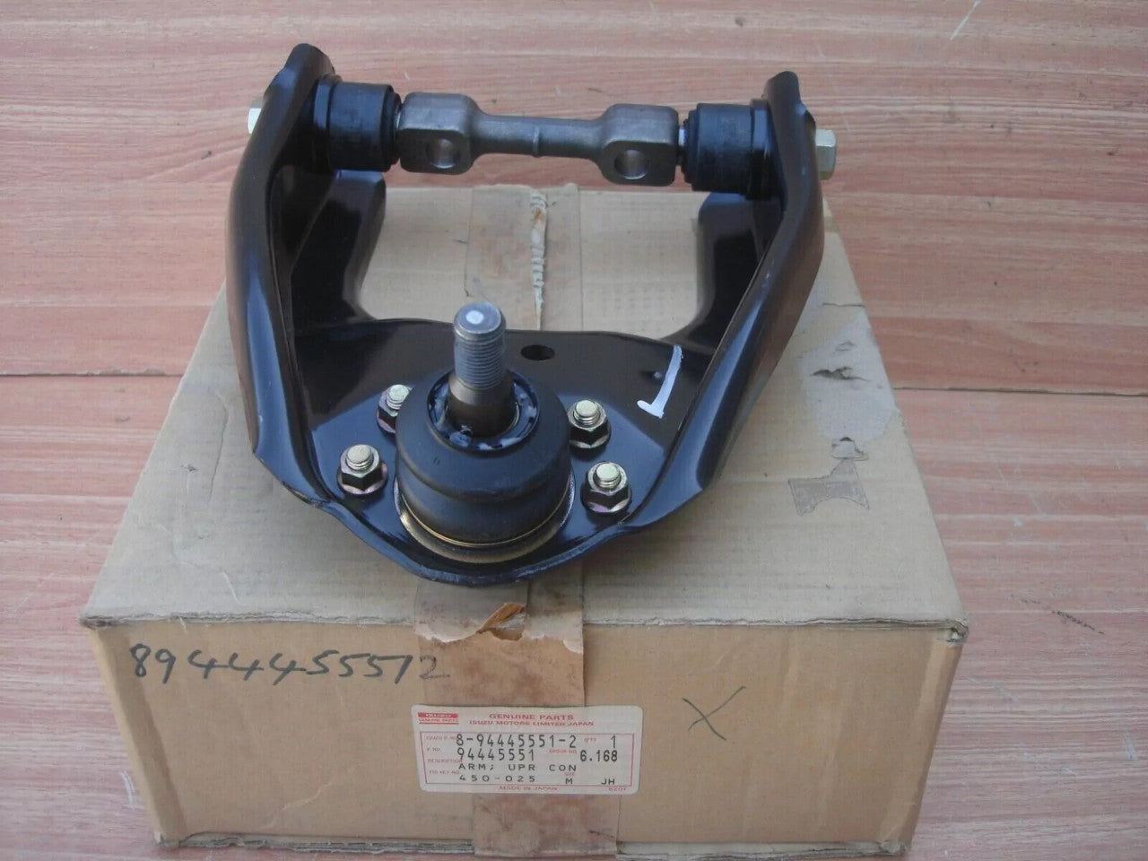 Control Arm Upper Left fits Isuzu Pickup TFR Chevrolet LUV Opel Campo Genuine 8944455512 View Left