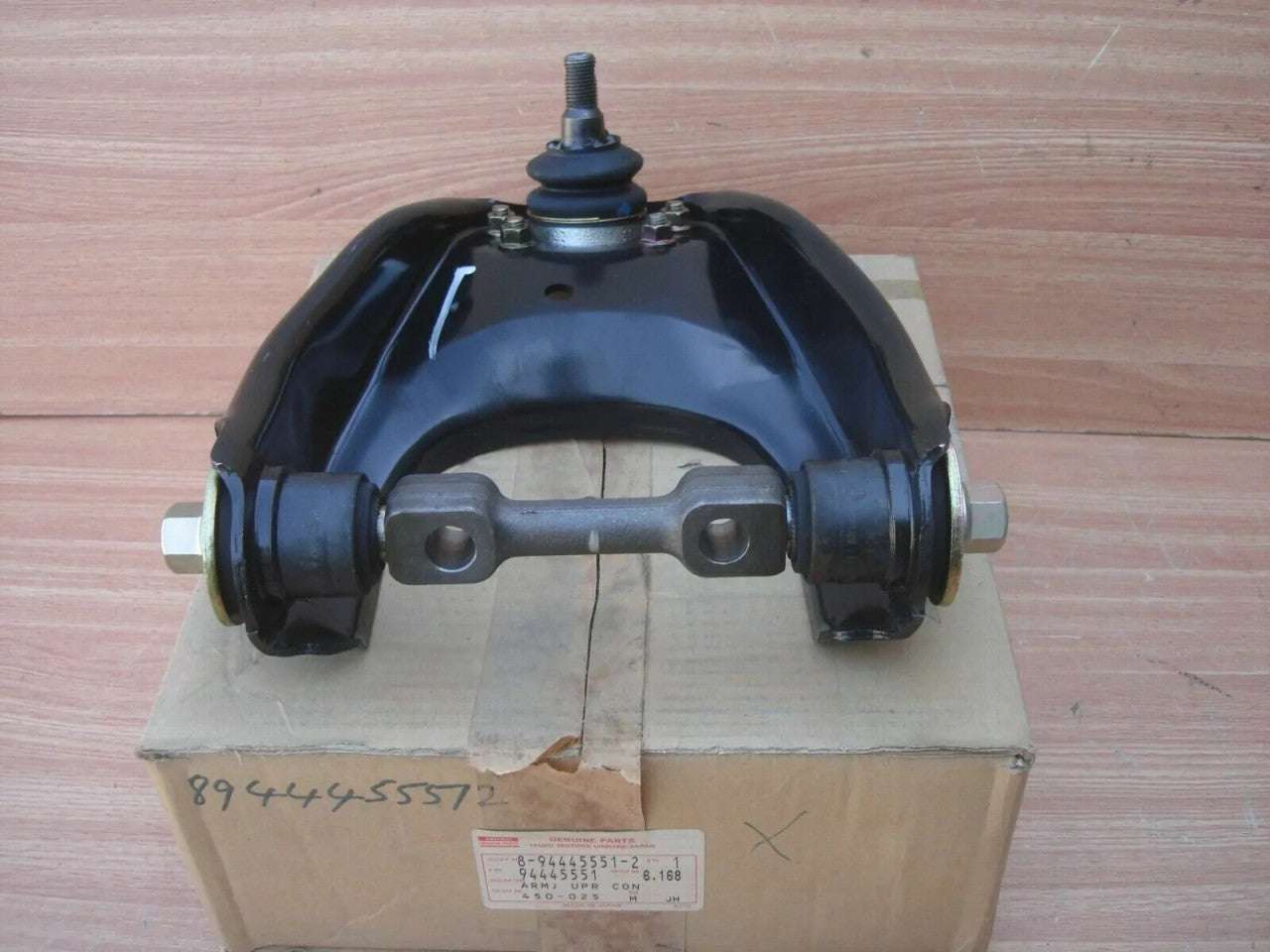 Control Arm Upper Left fits Isuzu Pickup TFR Chevrolet LUV Opel Campo Genuine 8944455512 View Upper