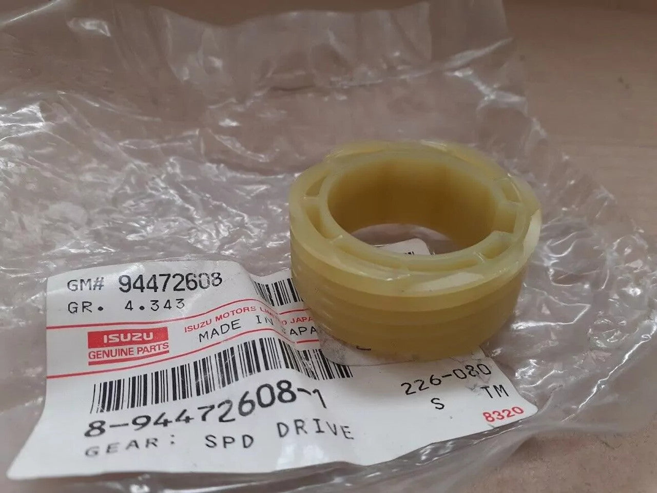 Speed Drive Gear Z=6 fits Isuzu Pickup TF Dmax Chevrolet LUV 8944726081 Genuine View Rear