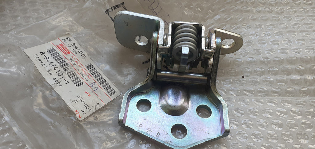 Hinge Rear Door Upper Right fits Isuzu Pickup TF Chevrolet LUV Crew Cab 8944741011 Genuine View Front