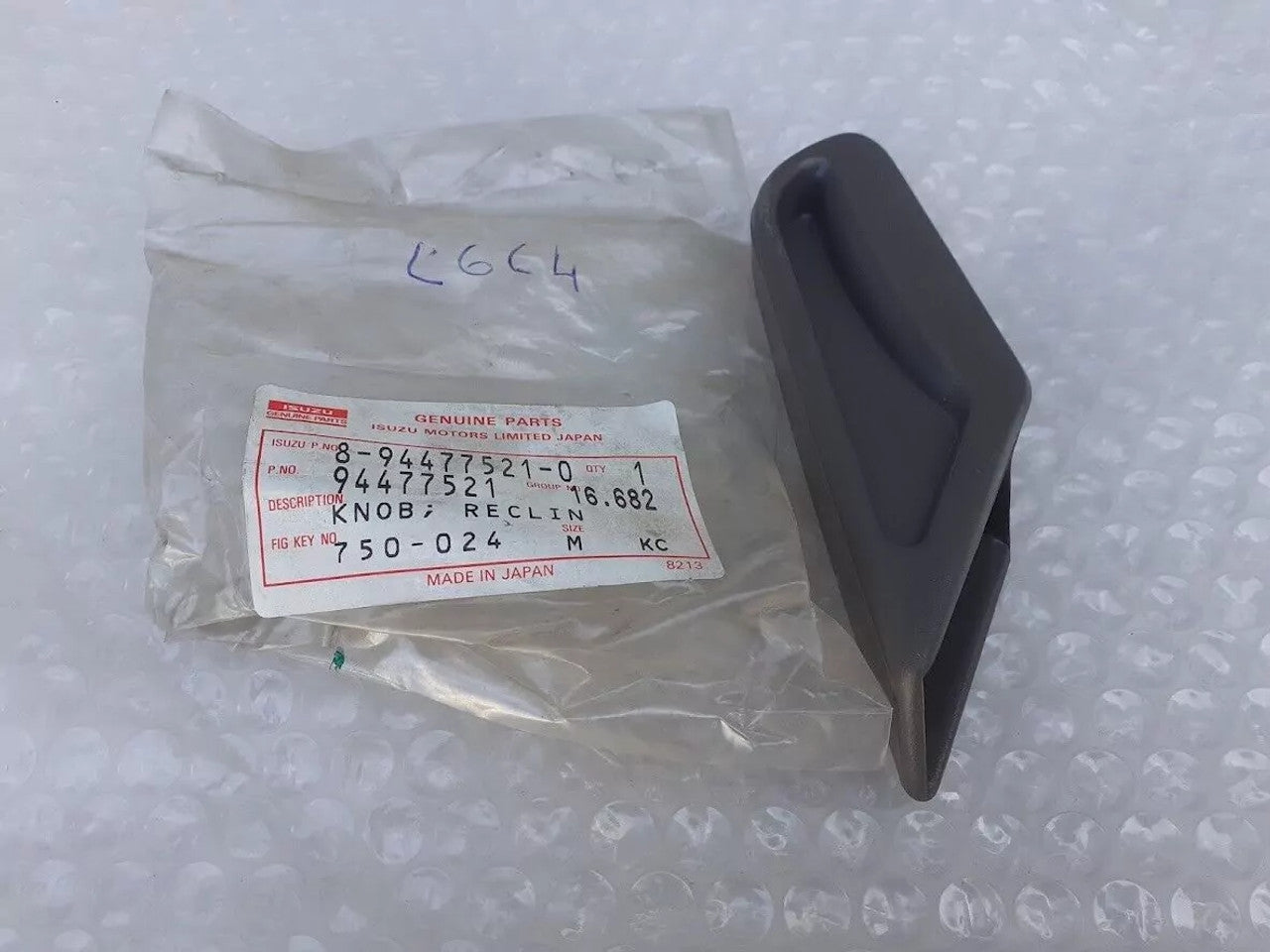 Left Seat Knob Reclining fits Isuzu Amigo Pickup Chevrolet LUV 8944775210 View Rear