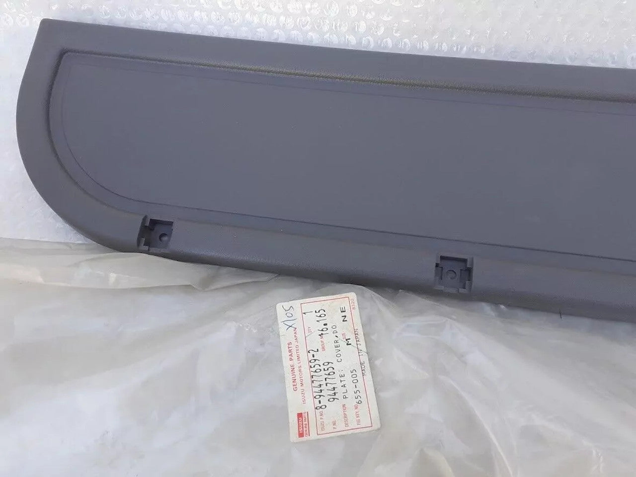 Rear Door Trim fits Isuzu Pickup TF Chevrolet LUV 8944776592 Genuine View Rear
