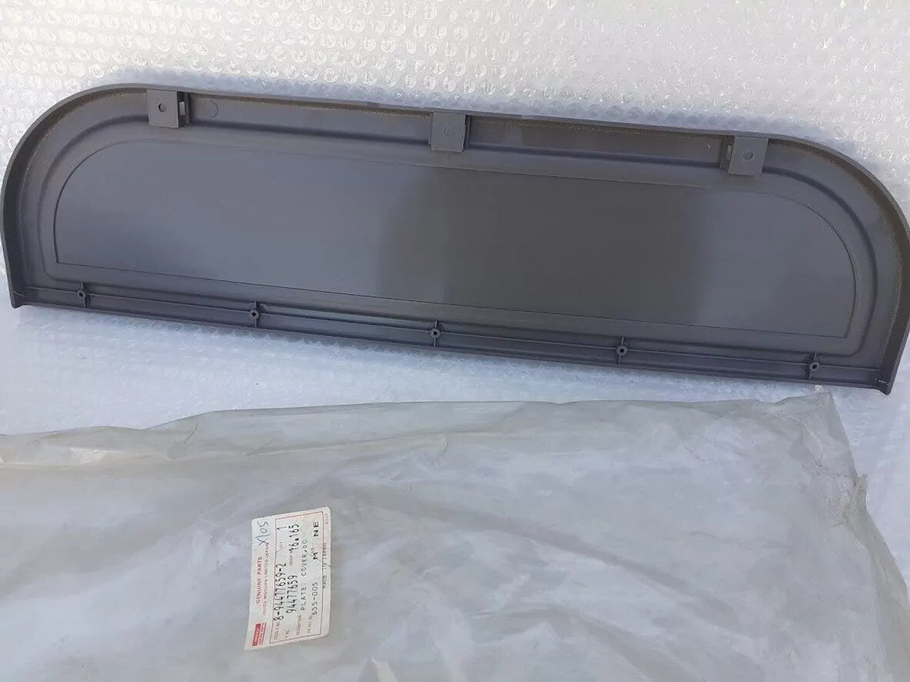 Rear Door Trim fits Isuzu Pickup TF Chevrolet LUV 8944776592 Genuine View Right