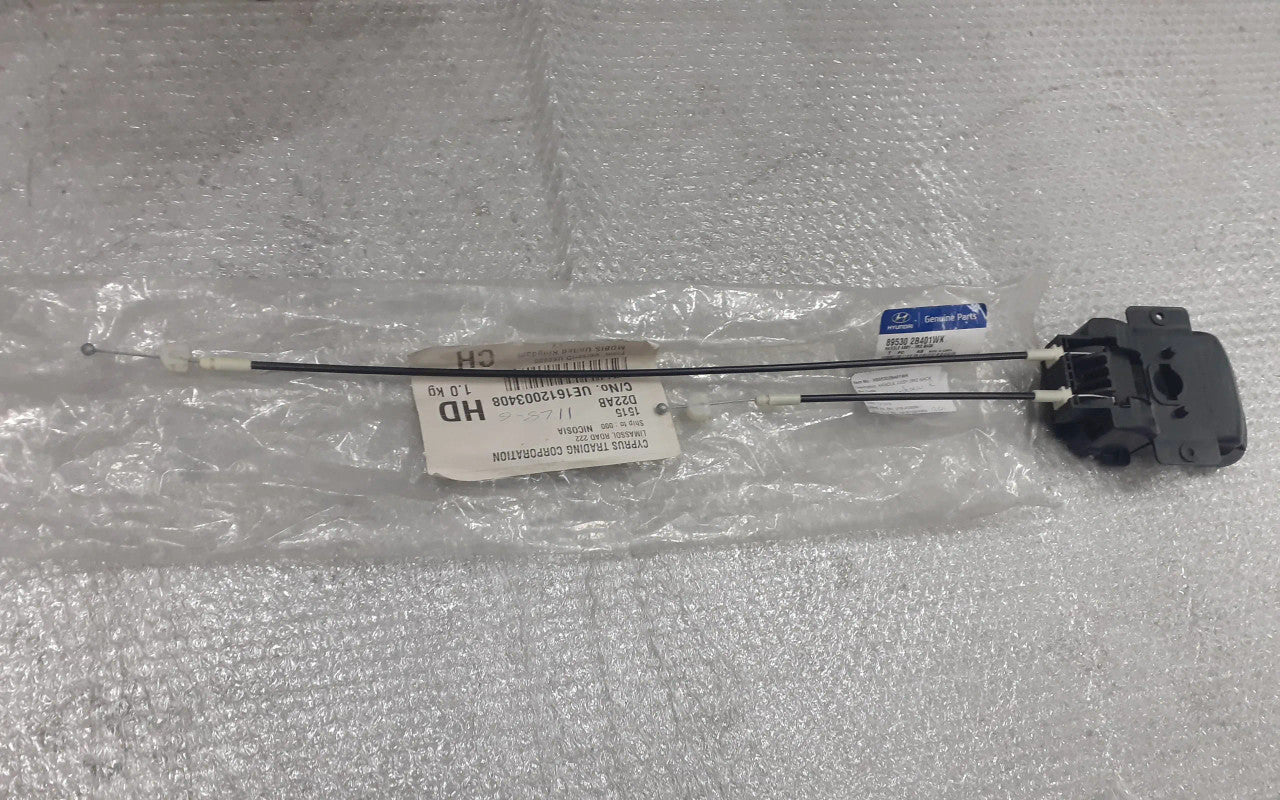 895302B401WK Seat Handle fits Hyundai Kia 89530-2B401WK Genuine View Front