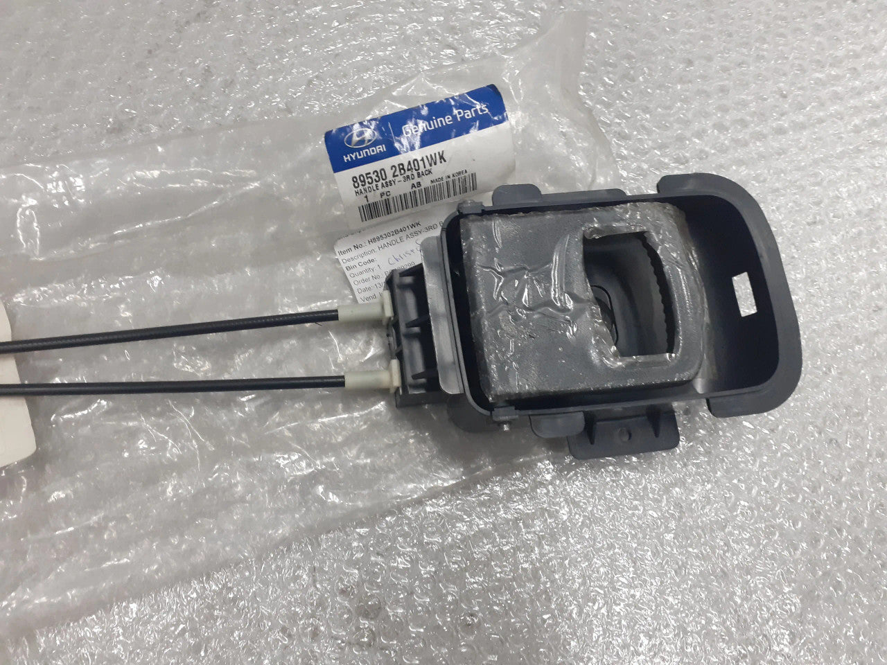 895302B401WK Seat Handle fits Hyundai Kia 89530-2B401WK Genuine View Rear