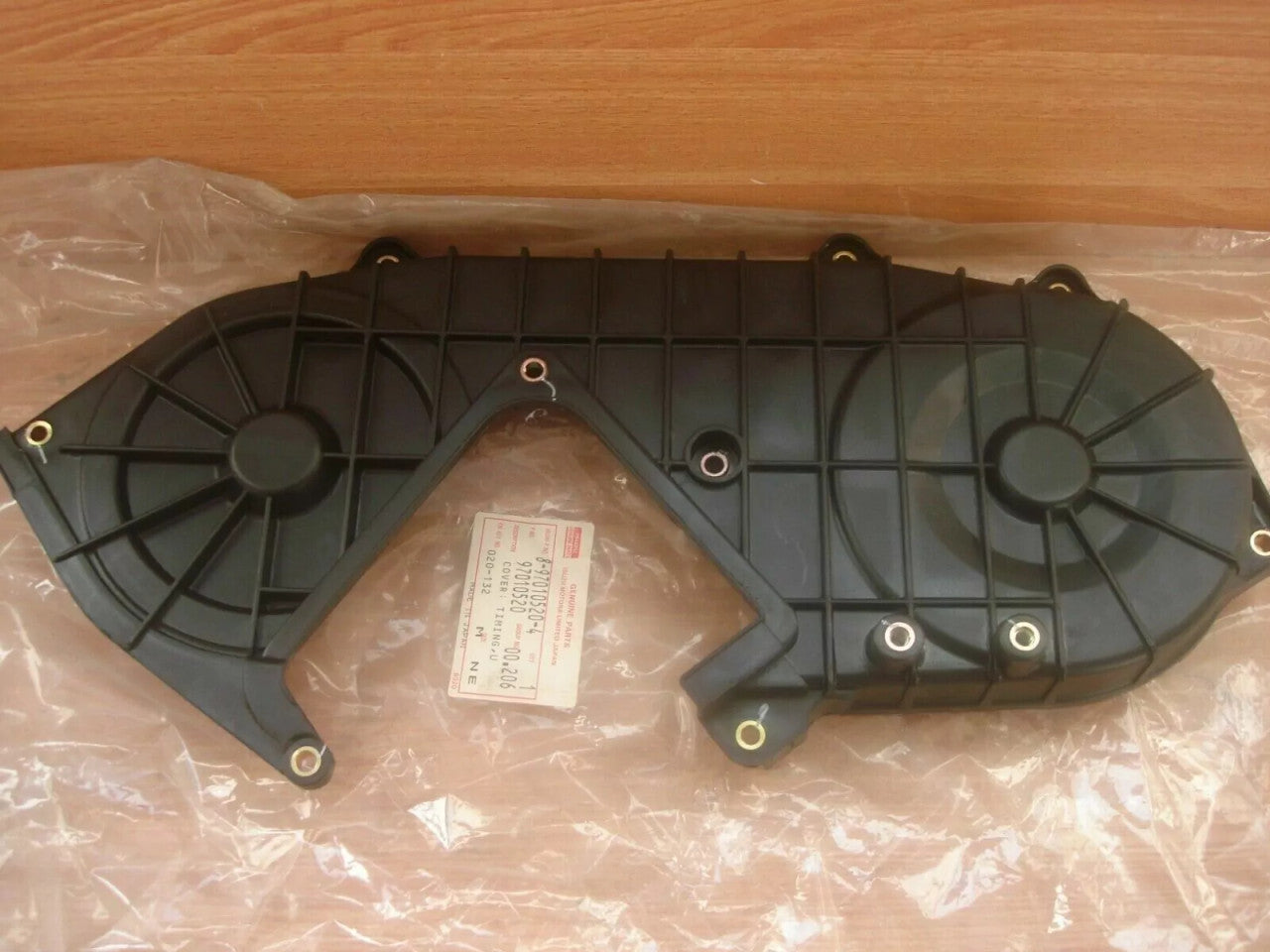 Timing Belt Cover fits Isuzu Gemini 4EE1 Opel Vectra A B Corsa B Astra F Diesel 8970105204 View Front