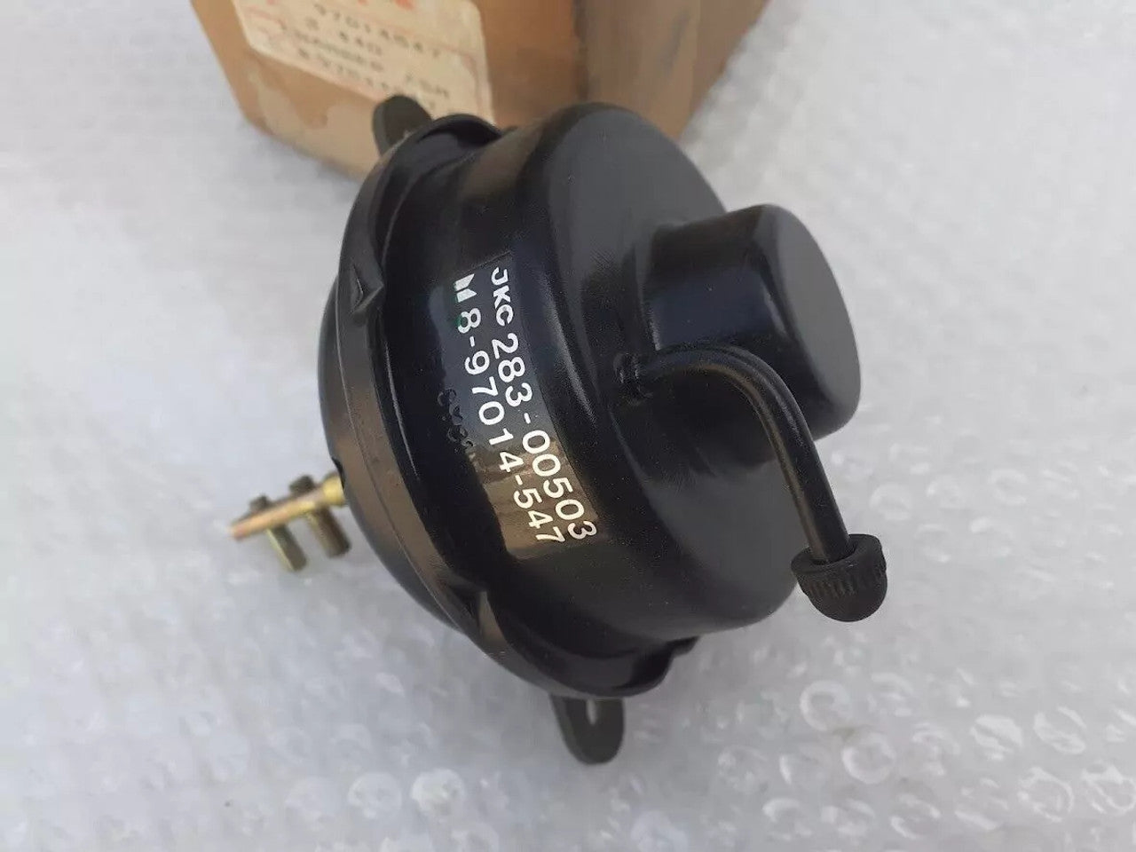 Turbo Control Chamber fits Isuzu Trooper UBS Bighorn 4JB1 8970145470 283-00503 View Front