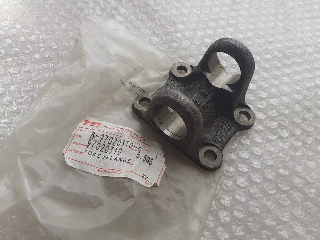 Driveshaft Yoke Flange fits Isuzu Pickup TF Chevrolet LUV 8970203100 Genuine View Front