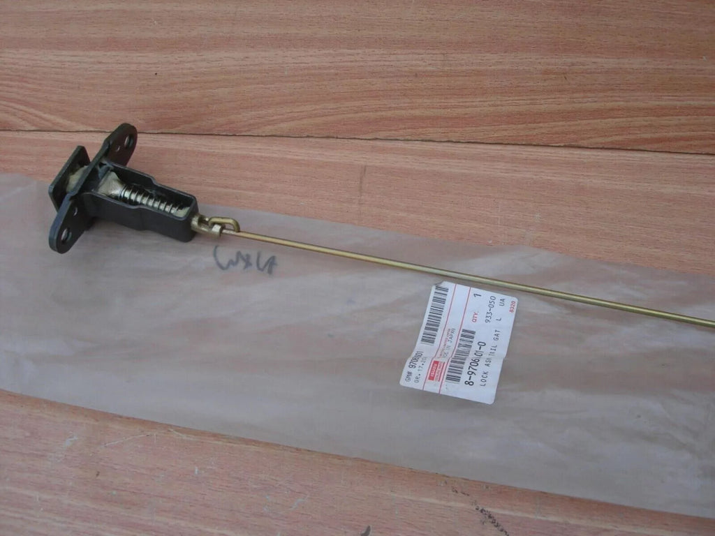 Tailgate Lock Left fits Isuzu Pickup TF Chevrolet LUV Opel Campo 8970656010 View Rear