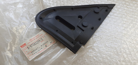 Wing Mirror Gasket Left fits Isuzu Pickup TF Rodeo Chevrolet LUV 8970852590 Genuine View Front