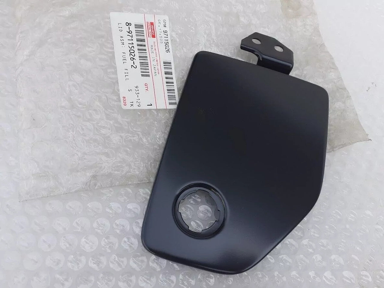 Fuel Door Tank Flap fits Isuzu Pickup TF Chevrolet LUV Opel Campo Genuine 8971150262 View Left