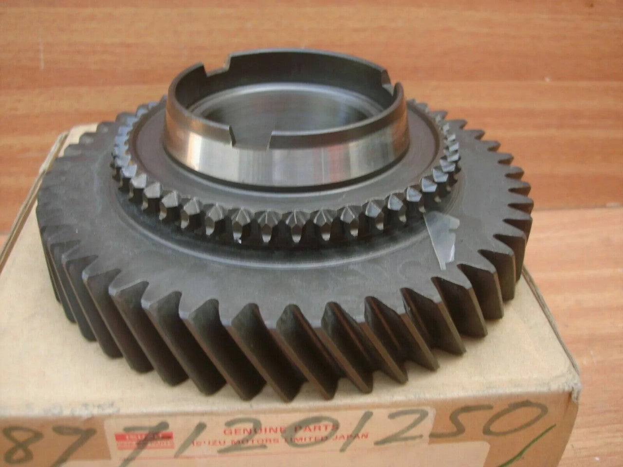 Transfer Case Box Gear fits Isuzu TF Trooper Chevrolet LUV Honda Genuine 8971201250 View Front