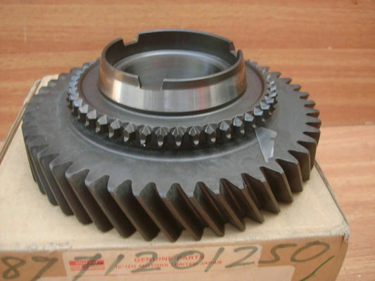 Transfer Case Box Gear fits Isuzu TF Trooper Chevrolet LUV Honda Genuine 8971201250 View Front