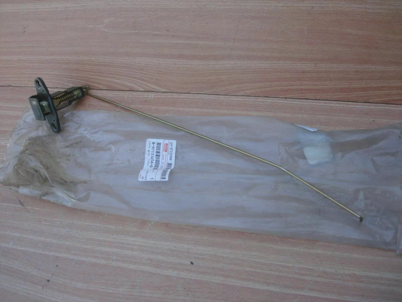 Tail Gate Lock Left fits Isuzu Pickup TF Opel Campo Chevrolet LUV Genuine 8971316560 View Front