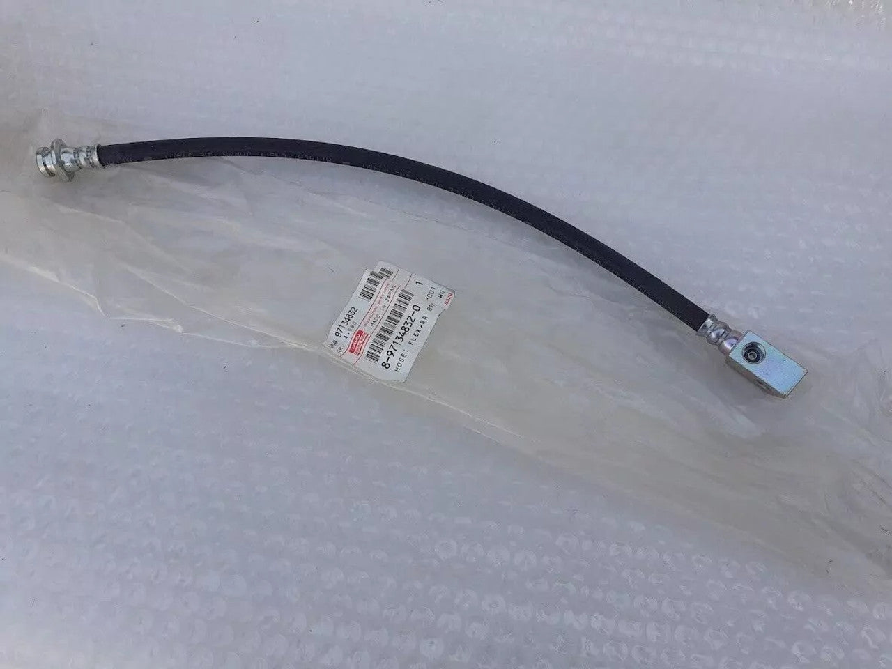 Brake Hose Rear fits Isuzu WFR Midi Opel Euromidi 8971348320 Genuine View Rear