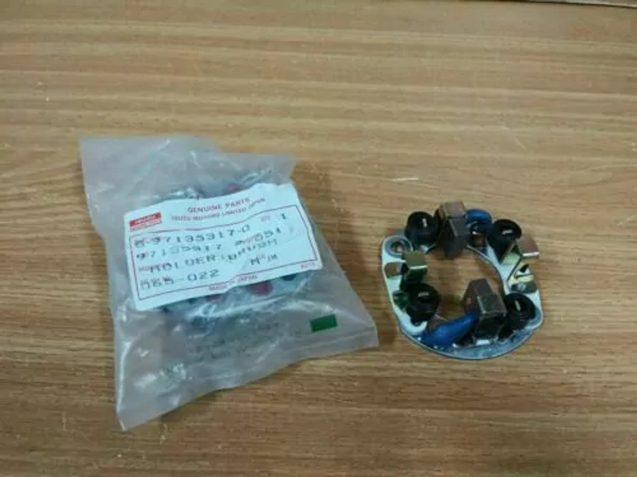 Starter Holder Brush fits Isuzu Pickup TF Chevrolet LUV 4JA1 4JB1 4JG2 4JX1 8971353170 View Front