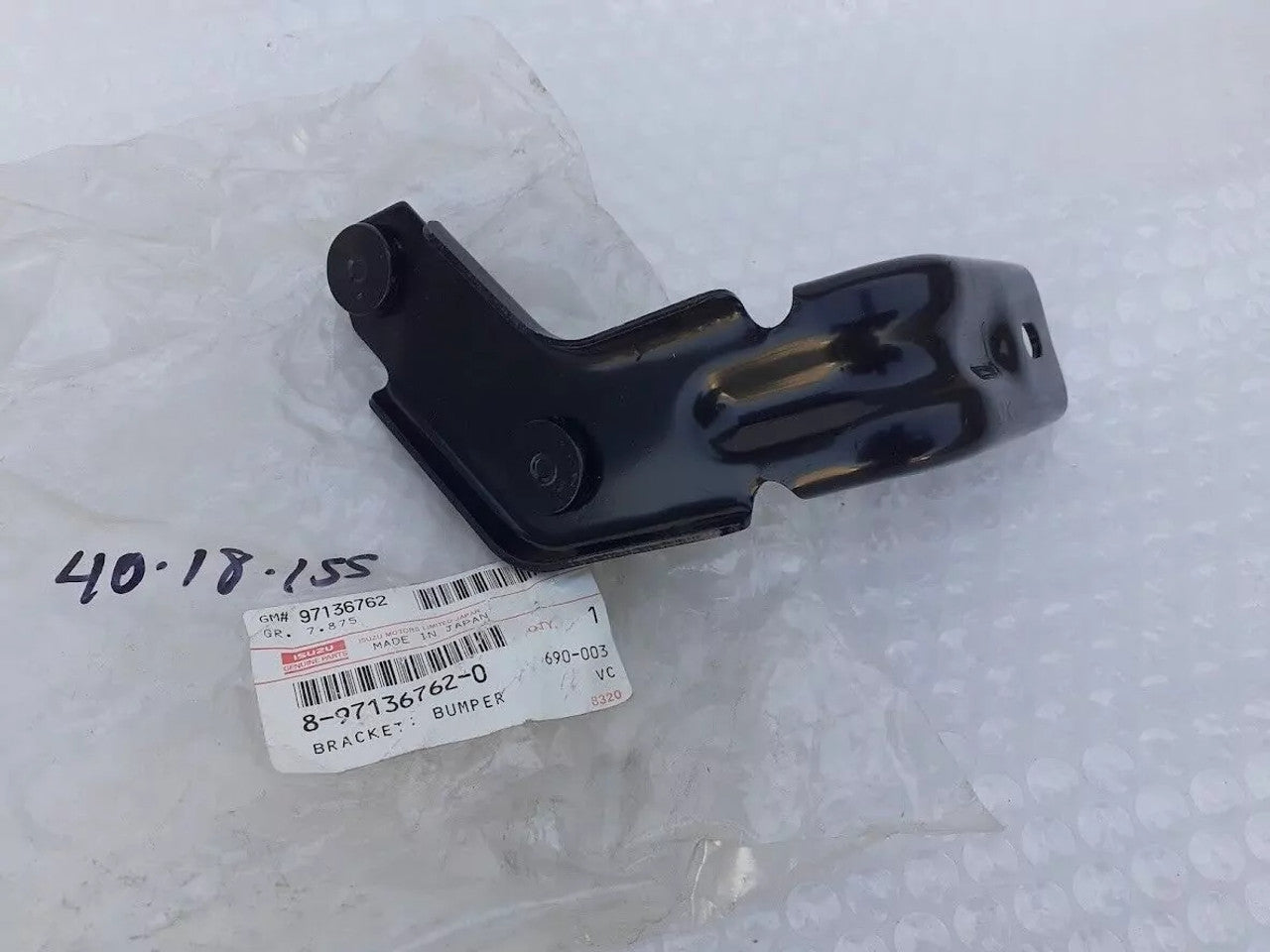 Rear Bumper Bracket Right fits Isuzu Pickup TF Chevrolet LUV 8971367620 Genuine View Front