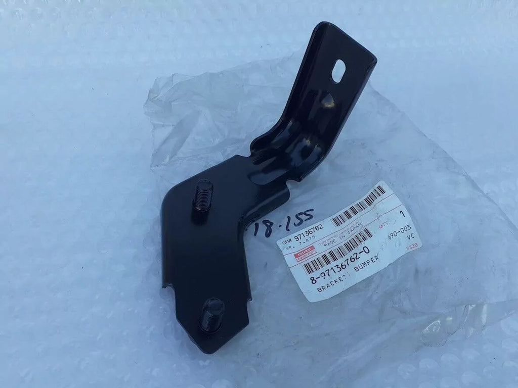 Rear Bumper Bracket Right fits Isuzu Pickup TF Chevrolet LUV 8971367620 Genuine View Rear