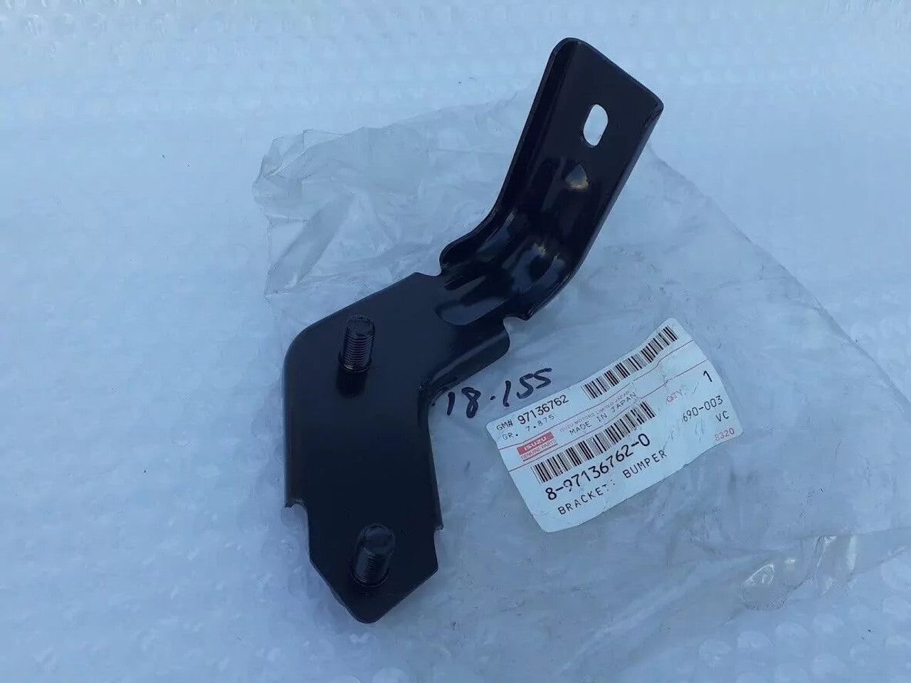 Rear Bumper Bracket Right fits Isuzu Pickup TF Chevrolet LUV 8971367620 Genuine View Rear