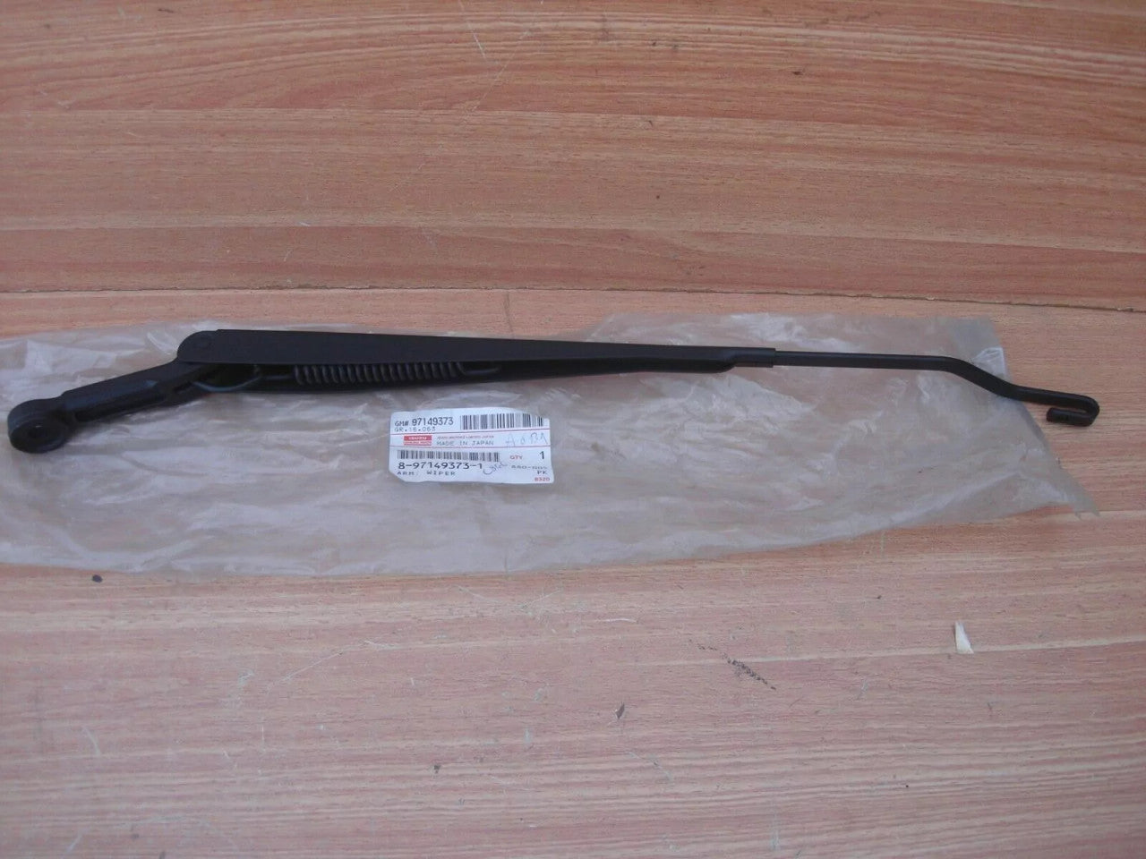 Wiper Arm Left RHD fits Isuzu Pickup TF Chevrolet LUV 8971493731 Genuine View Front