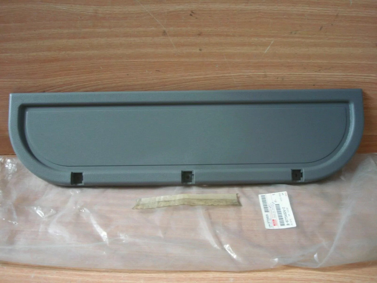 Plate Rear Door Lower fits Isuzu Pickup TFS TFR Chevrolet LUV Genuine 8971540262 View Front