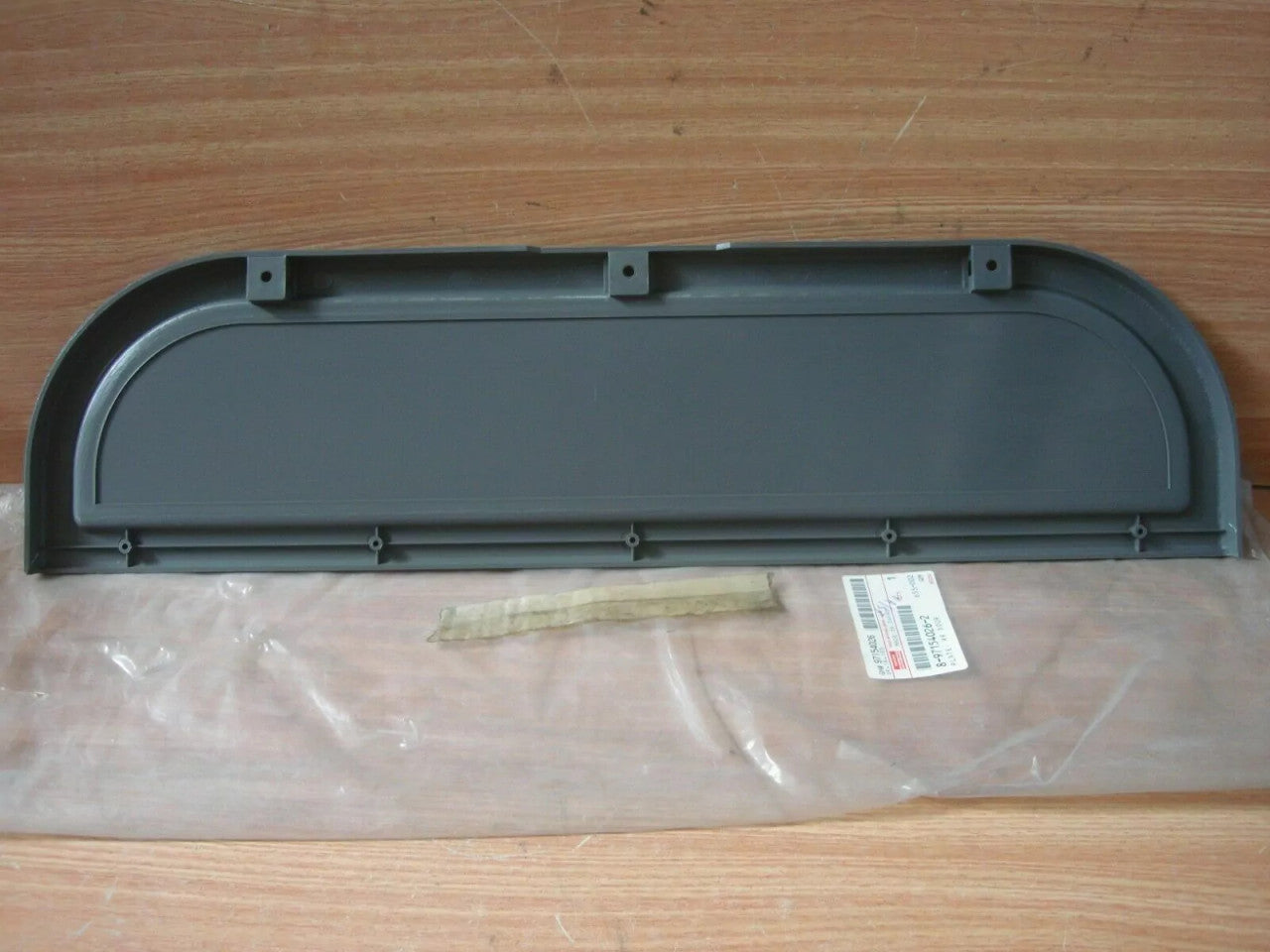 Plate Rear Door Lower fits Isuzu Pickup TFS TFR Chevrolet LUV Genuine 8971540262 View Rear
