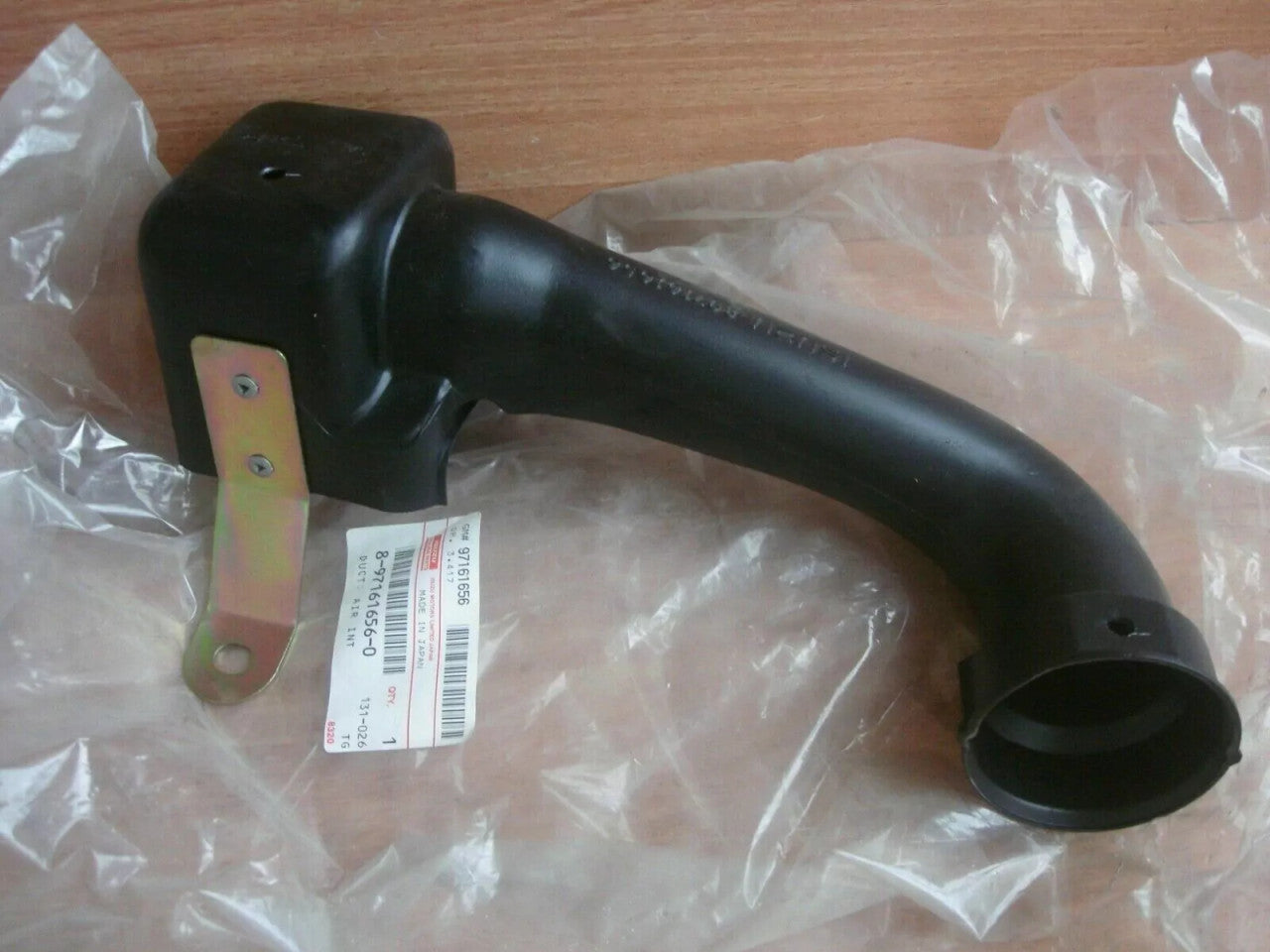 Air Duct fits Isuzu TFS TFR Pickup Chevrolet LUV Opel Vauxhall 4JA1 4JB1 Genuine 8971616560 View Front