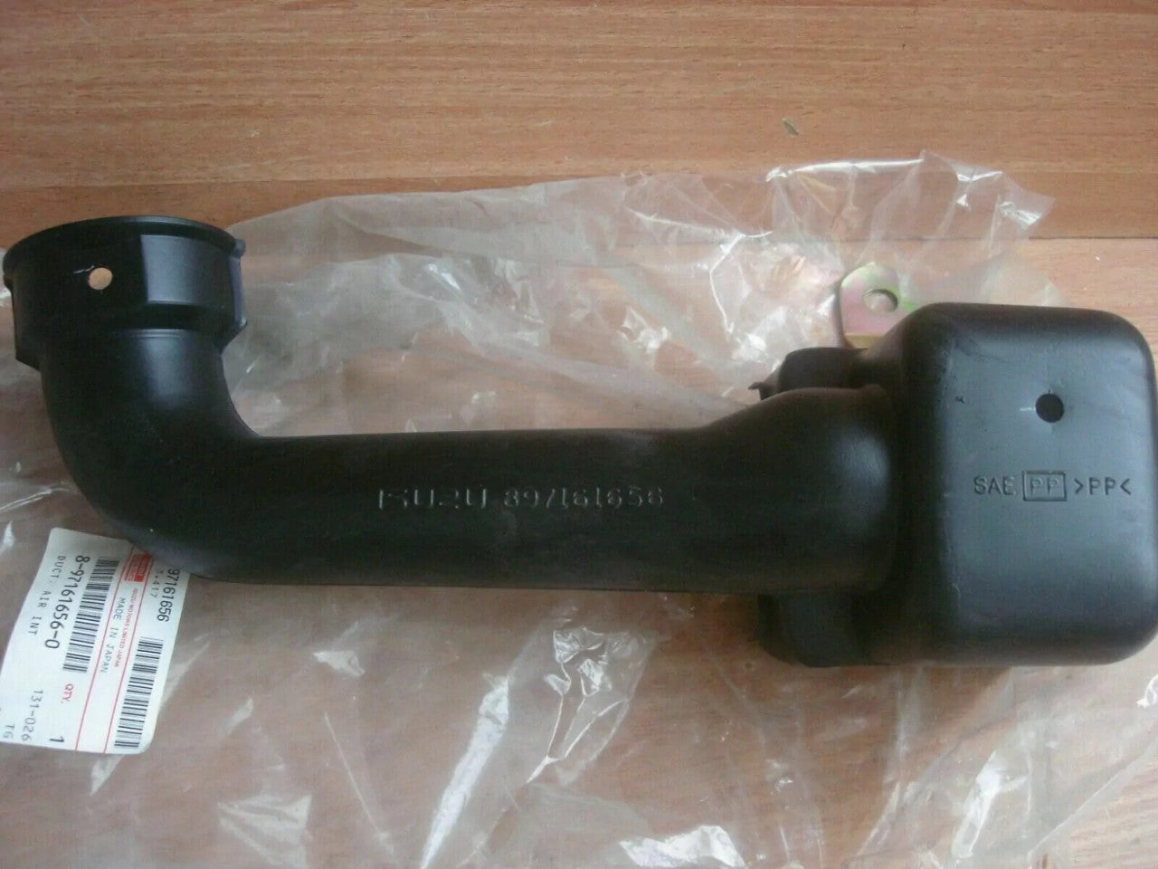 Air Duct fits Isuzu TFS TFR Pickup Chevrolet LUV Opel Vauxhall 4JA1 4JB1 Genuine 8971616560 View Right