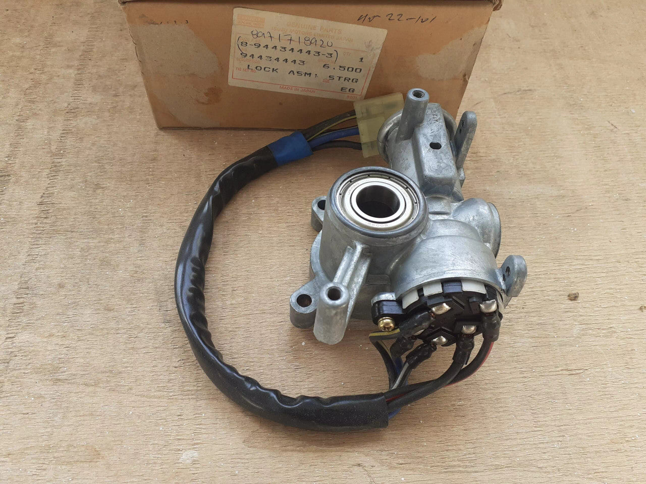 Ignition Steering Column Lock fits Isuzu Pickup Chevrolet LUV Opel Campo Genuine 8971718920 View Front